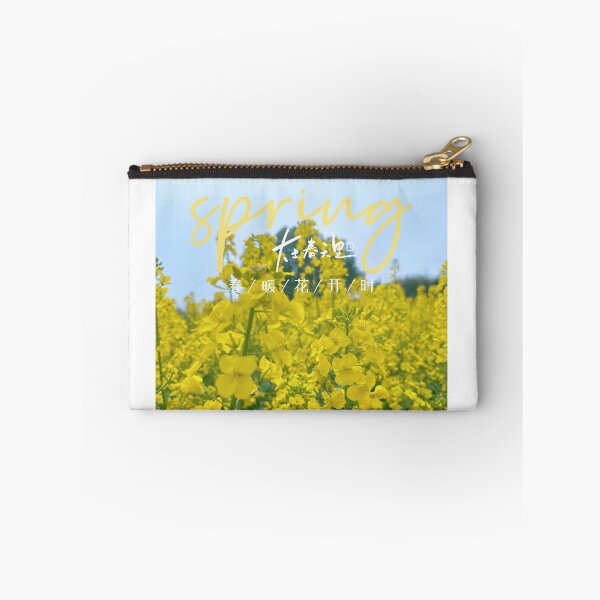 Aperçu de l'œuvre Fleurs de colza au printemps créée et vendue par tanghuiyun.