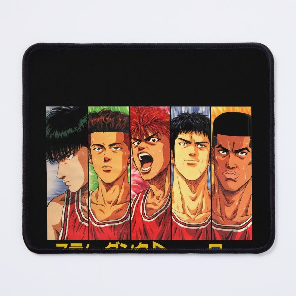 Item preview, Slam Dunk ALL /スラム ダンク designed and sold by JCBA.