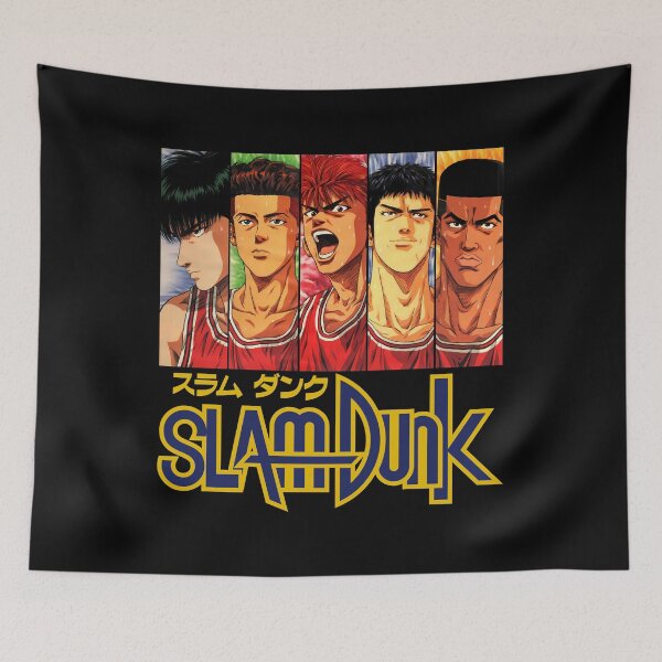 Item preview, Slam Dunk ALL /スラム ダンク designed and sold by JCBA.