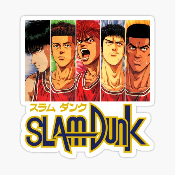 Slam Dunk ALL /スラム ダンク
