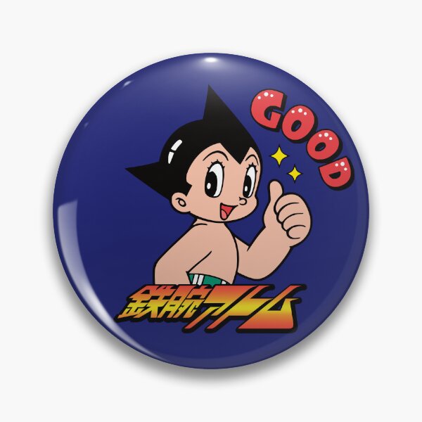 Item preview, Copia de Astro Boy logo / 鉄腕アトム designed and sold by JCBA.