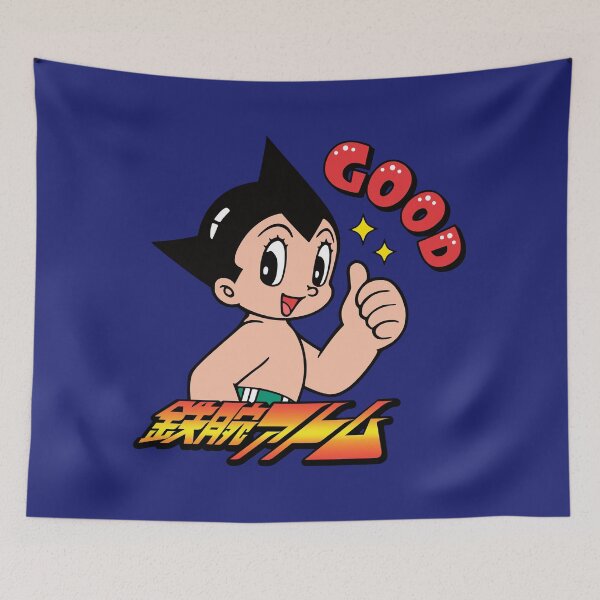 Item preview, Copia de Astro Boy logo / 鉄腕アトム designed and sold by JCBA.
