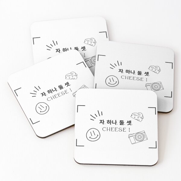Item preview, Straykids Cheese Minimalist Design designed and sold by bbeow.