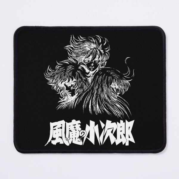 Item preview, Fūma no Kojirō 2 logo w / 風魔の小次郎 designed and sold by JCBA.