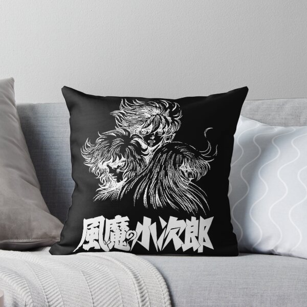 Artikelvorschau, Fūma no Kojirō 2-Logo mit 風魔の小次郎 entworfen und verkauft von JCBA.