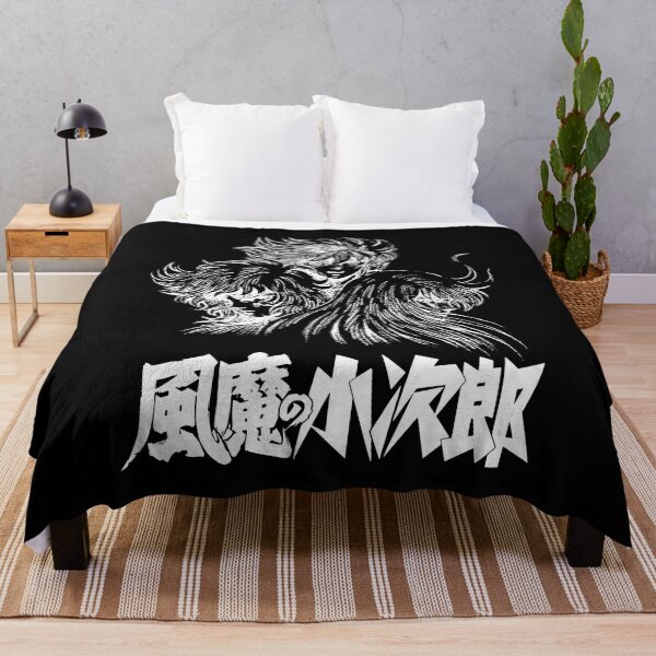 Item preview, Fūma no Kojirō 2 logo w / 風魔の小次郎 designed and sold by JCBA.