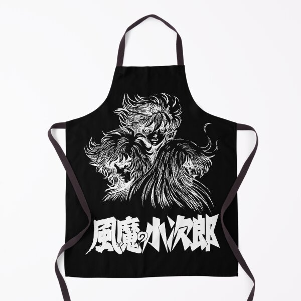 Item preview, Fūma no Kojirō 2 logo w / 風魔の小次郎 designed and sold by JCBA.
