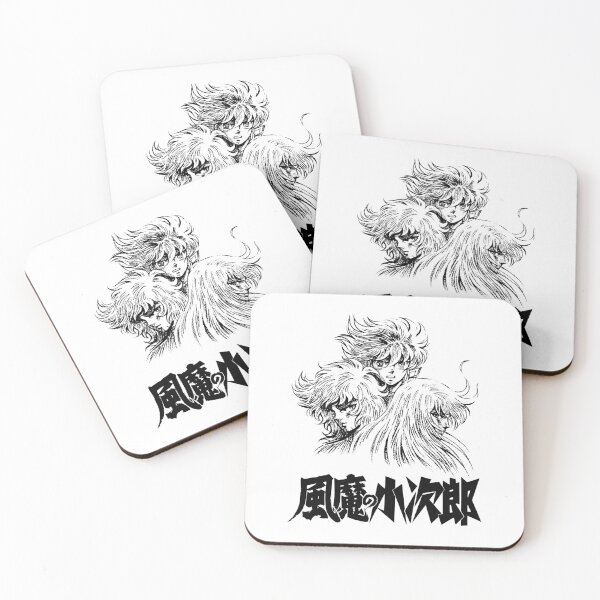 Item preview, Fūma no Kojirō 2 logo B / 風魔の小次郎 designed and sold by JCBA.