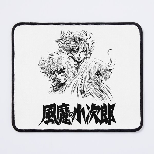 Item preview, Fūma no Kojirō 2 logo B / 風魔の小次郎 designed and sold by JCBA.