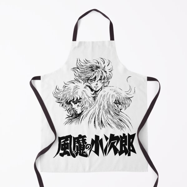 Item preview, Fūma no Kojirō 2 logo B / 風魔の小次郎 designed and sold by JCBA.