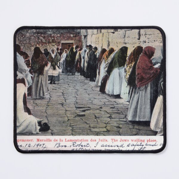 Item preview, Israel Jerusalem The Jews wailing wall 1907 designed and sold by observer11.