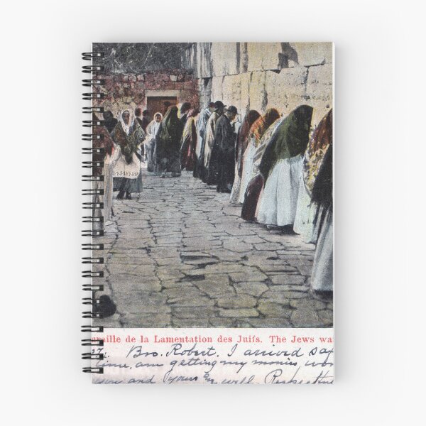 Item preview, Israel Jerusalem The Jews wailing wall 1907 designed and sold by observer11.