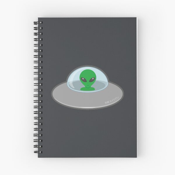 Item preview, Kyoto Alien (saucer) designed and sold by 73553.