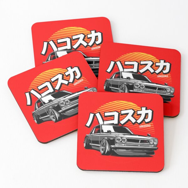 Item preview, Hakosuka Skyline GTR  designed and sold by MOTOSHIFT.