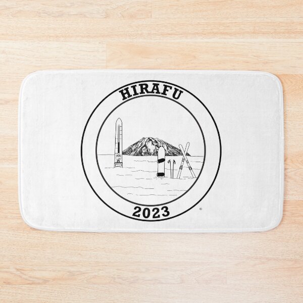 Item preview, Hirafu Ski and Board 2023 designed and sold by ClaireBillson.