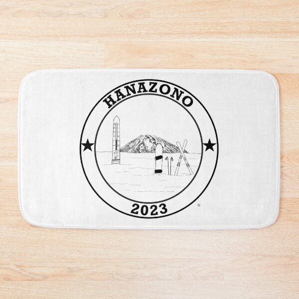 Item preview, Hanozono Ski and Board 2023 designed and sold by ClaireBillson.