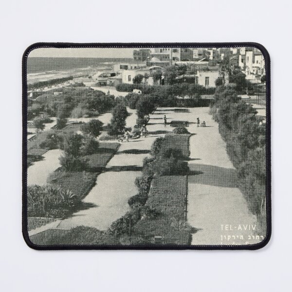 Item preview, Israel Tel Aviv London Square Yarkon st 1955 designed and sold by observer11.