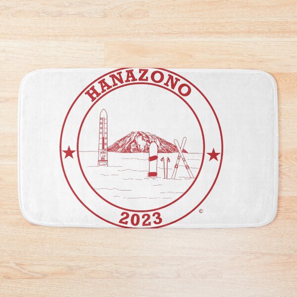 Item preview, Hanazono Ski and Board 2023 Red designed and sold by ClaireBillson.