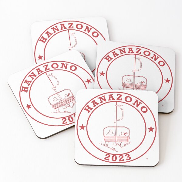 Item preview, Hanazono Ski Lift 2023 Red designed and sold by ClaireBillson.