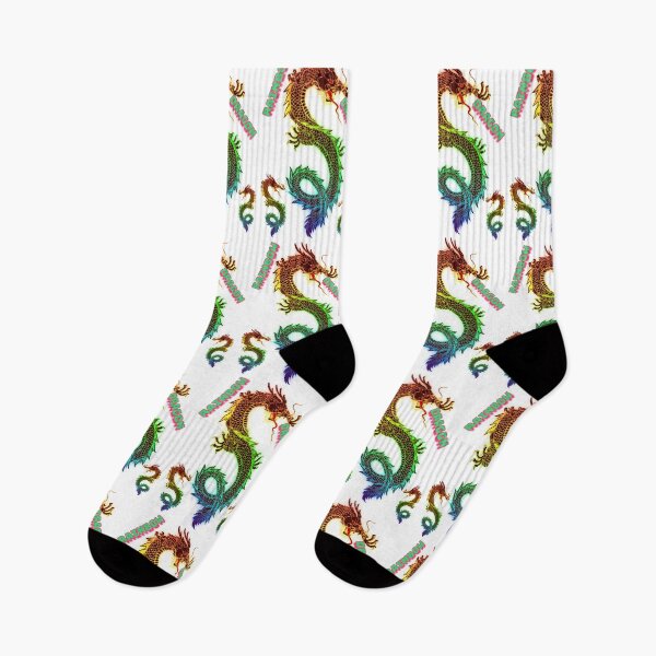 Item preview, RAINBOW DRAGON  designed and sold by Spasija.