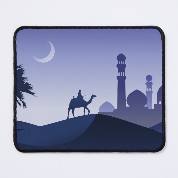Item preview, Ramadan Collection 6 designed and sold by marknprints.
