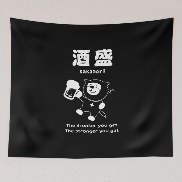 Item preview, SAKAMORI (borrachera) designed and sold by ZUKINDOGS-JP.