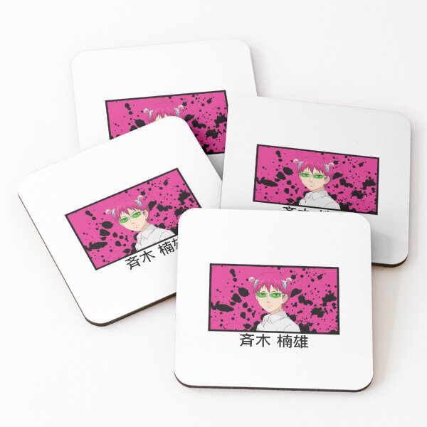 Item preview, Saiki k designed and sold by yolothings.