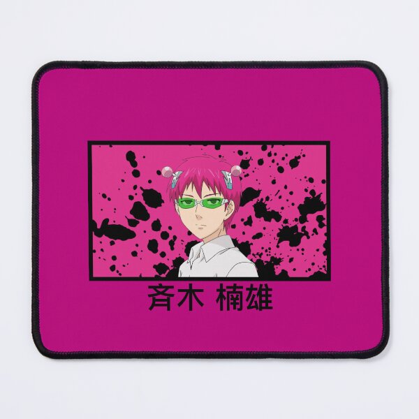 Item preview, Saiki k designed and sold by yolothings.