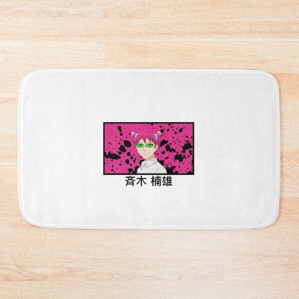 Item preview, Saiki k designed and sold by yolothings.