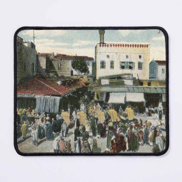 Item preview, 1900 Israel Jaffa Bazar designed and sold by observer11.