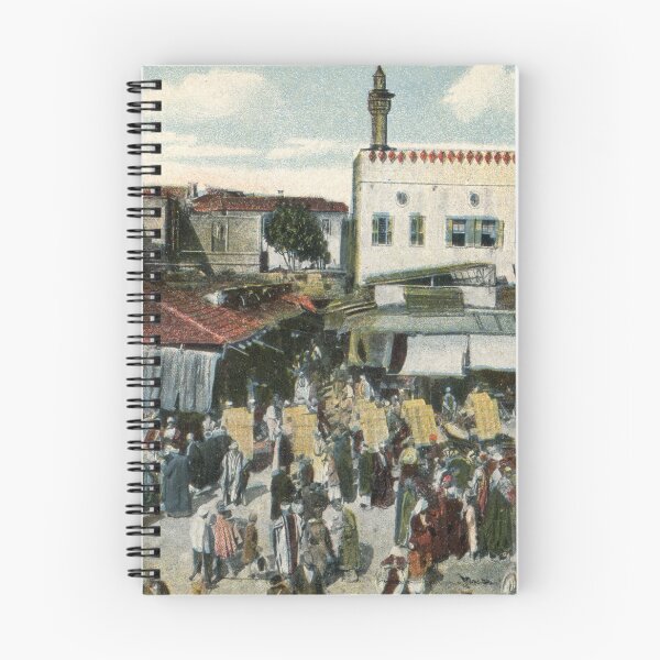 Item preview, 1900 Israel Jaffa Bazar designed and sold by observer11.