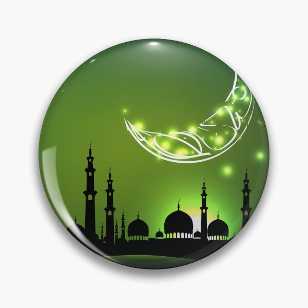 Item preview, Ramadan Collection 9 designed and sold by marknprints.