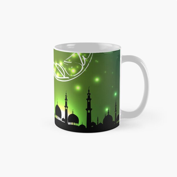 Item preview, Ramadan Collection 9 designed and sold by marknprints.