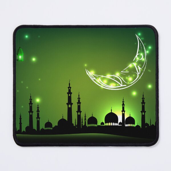 Item preview, Ramadan Collection 9 designed and sold by marknprints.
