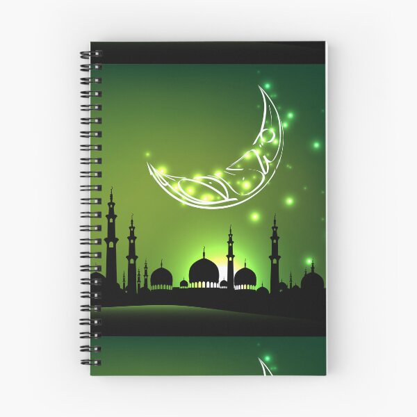 Item preview, Ramadan Collection 9 designed and sold by marknprints.