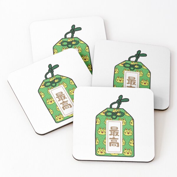 Item preview, Japanese omamori Saiko designed and sold by travelgorgor.