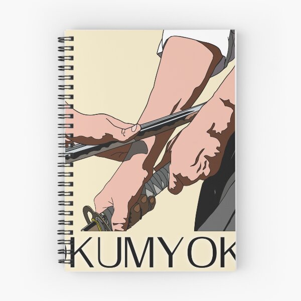 Item preview, Dokumyoken, Iaijutsu swordsmanship designed and sold by frederic Lecut.