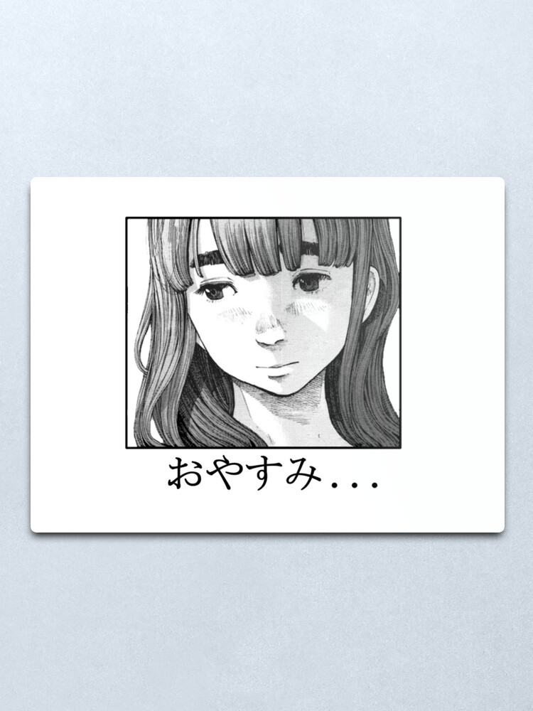 Lámina metálica «OYASUMI PUNPUN AIKO TANKA BUENA NOCHE ANIMA ESTÉTICA» de skanuj | Redbubble Lámina metálica «OYASUMI PUNPUN AIKO TANKA BUENA NOCHE ANIMA ESTÉTICA» de skanuj | Redbubble