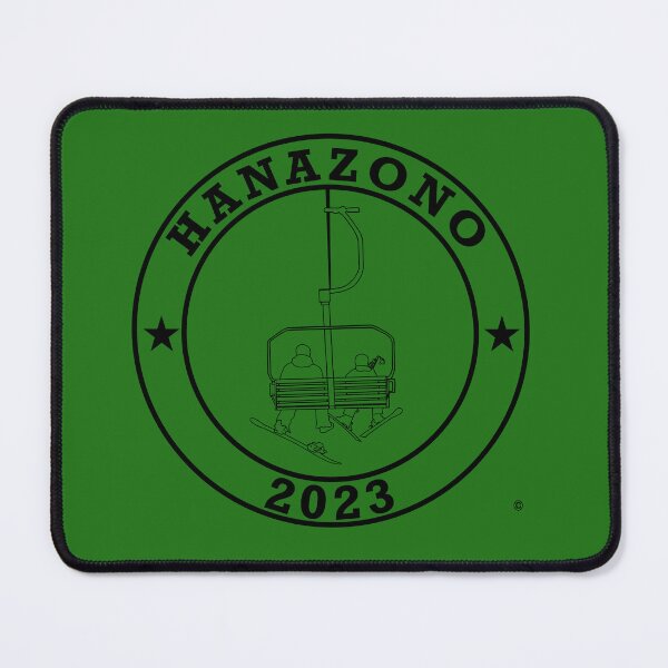 Item preview, Hanazono Ski Lift 2023 designed and sold by ClaireBillson.