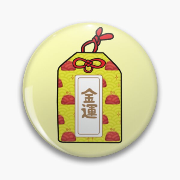 Item preview, Japanese omamori Kin Un designed and sold by travelgorgor.