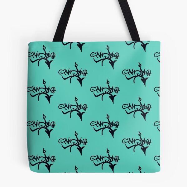 Item preview, BN LOGO designed and sold by Casabotella.