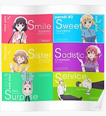 Blend S intro Poster