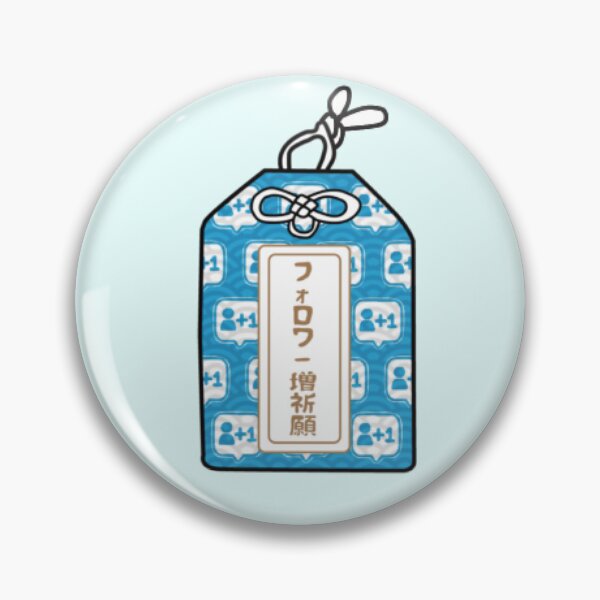 Item preview, Japanese omamori follow zoukigan designed and sold by travelgorgor.