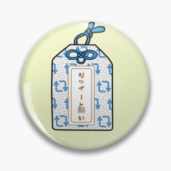 Item preview, Japanese omamori tweet negai designed and sold by travelgorgor.