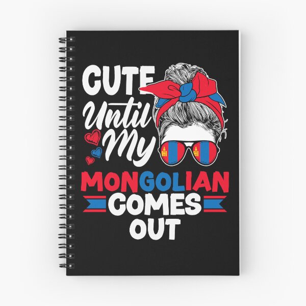 Item preview, Mongolian Mongolia Mongolian Flag Quote designed and sold by ShopTheStyle.