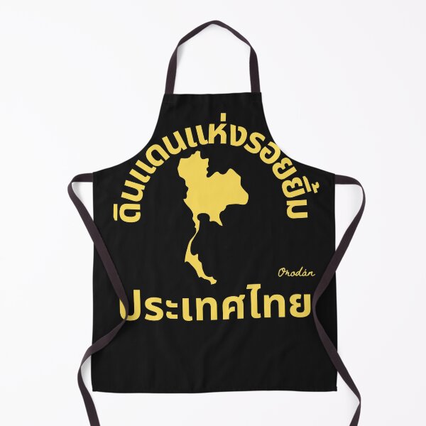 Item preview, (THE LAND OF SMILES) IF YOU ARE GOING TO THAILAND THAN YOU WILL NEED A COOL T-SHIRT.-(BADGE STYLE) THAI VERSION  designed and sold by IORODAN.