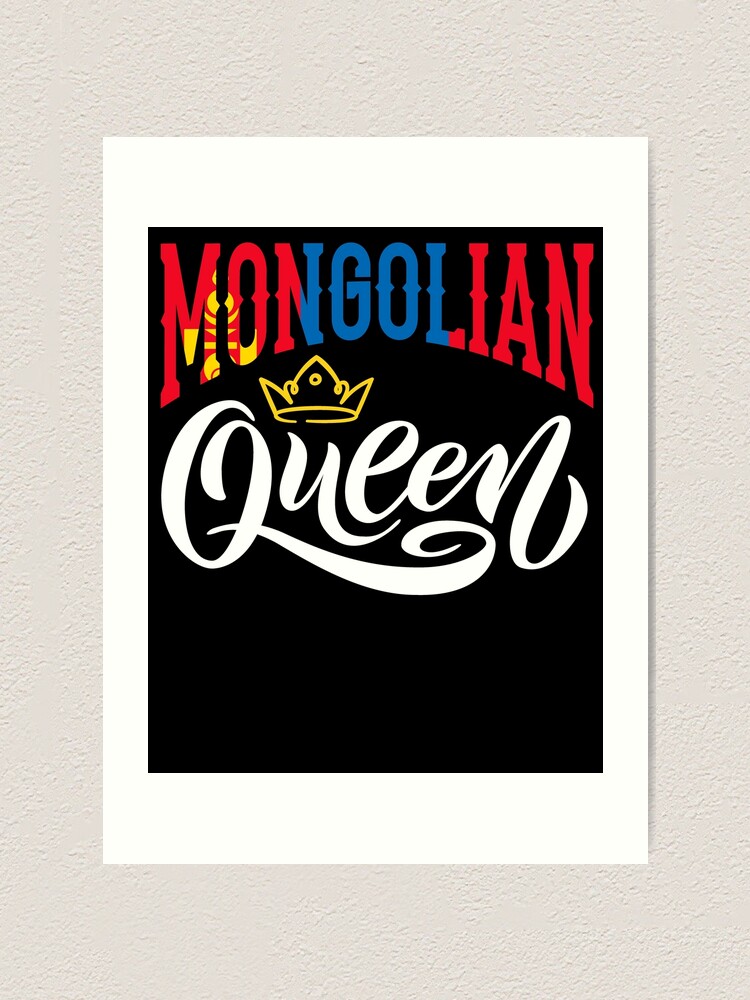Thumbnail 1 von 3, Kunstdruck, Mongolian Mongolia Mongolian Flag Quote designt und verkauft von ShopTheStyle.