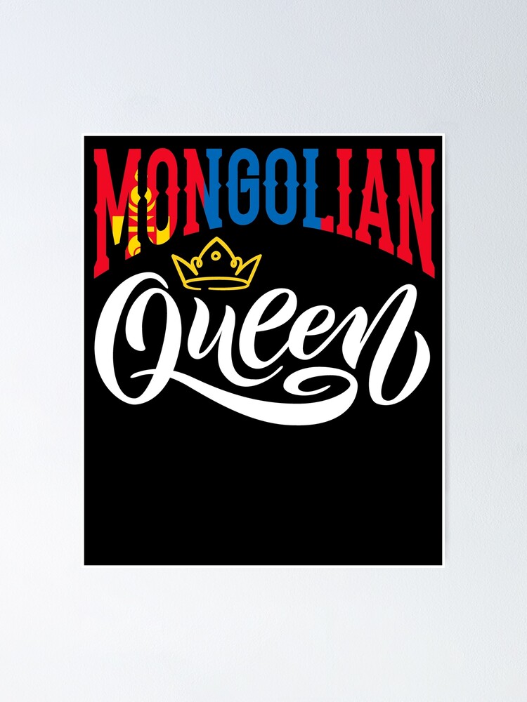 Thumbnail 1 von 3, Poster, Mongolian Mongolia Mongolian Flag Quote designt und verkauft von ShopTheStyle.