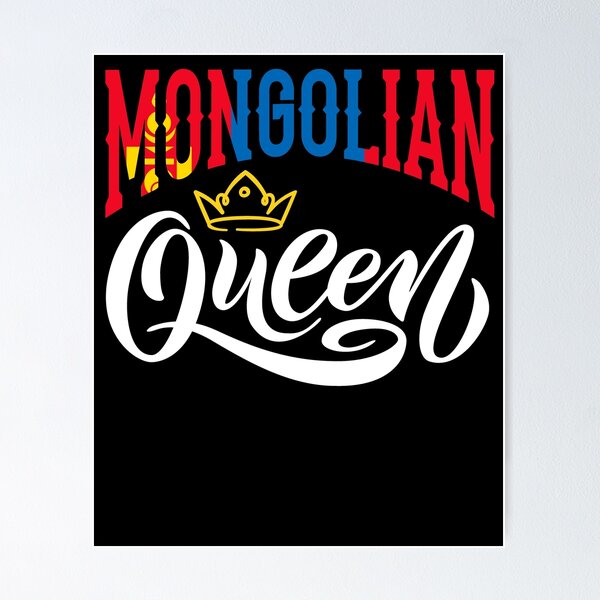 Item preview, Mongolian Mongolia Mongolian Flag Quote designed and sold by ShopTheStyle.