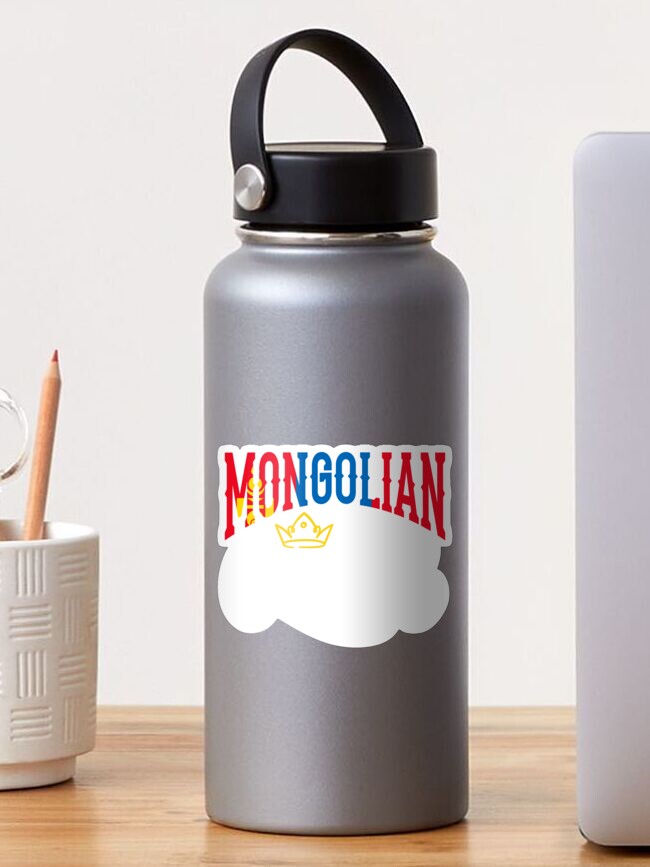 Thumbnail 1 von 3, Sticker, Mongolian Mongolia Mongolian Flag Quote designt und verkauft von ShopTheStyle.